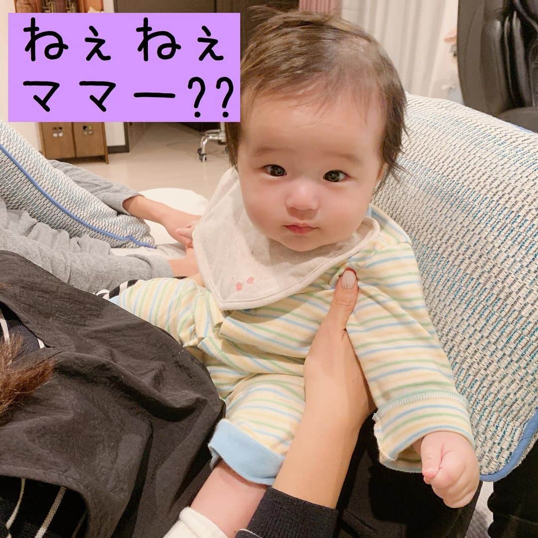 しほの涼のインスタグラム：「ちゃーんと毎日、おんなじ時間に眠くなる娘さん。 眠いとママーってなるのがたまらん。😫💕 体内時計が完璧すぎて、時差ボケとか凄そうだよねw  #ママリ#吹き出し#アフレコ#アフレコシリーズ#アフレコ大会 #赤ちゃん#赤ちゃんとの生活#生後5ヵ月#ネントレ#令和ベイビー#赤ちゃんとの人生#宝物との時間#子育て中#子育てあるある#眠くてたまらん#赤ちゃんのいる暮らし #ベビフル#ベビママ#スマイル育児#笑神娘さん」