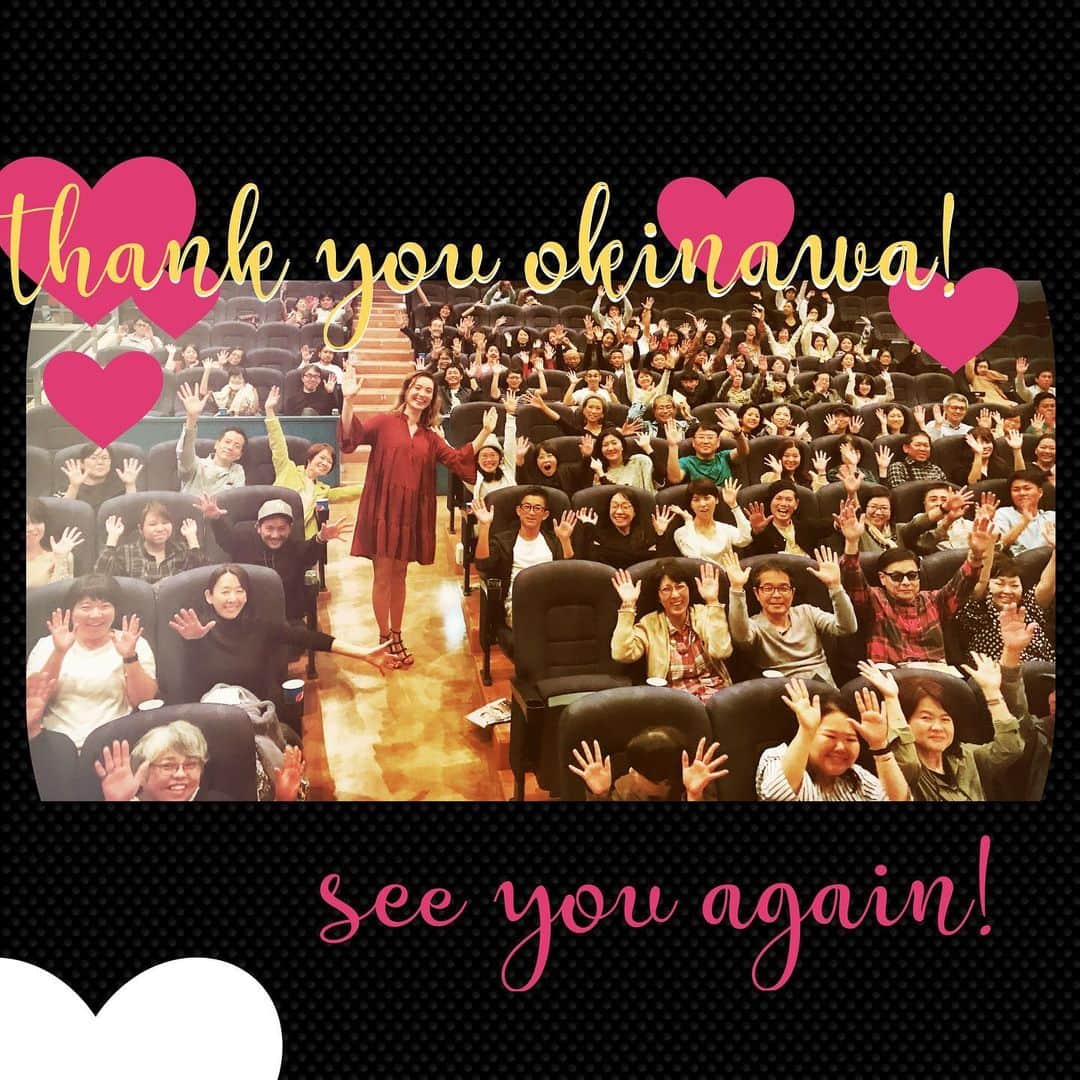 エミ・マイヤーのグルメインスタ