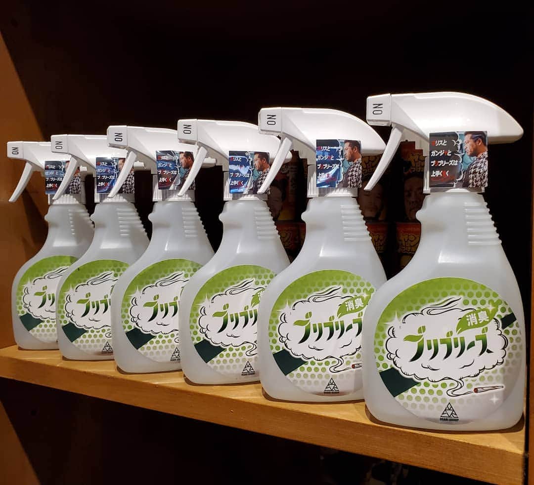 漢のグルメインスタ