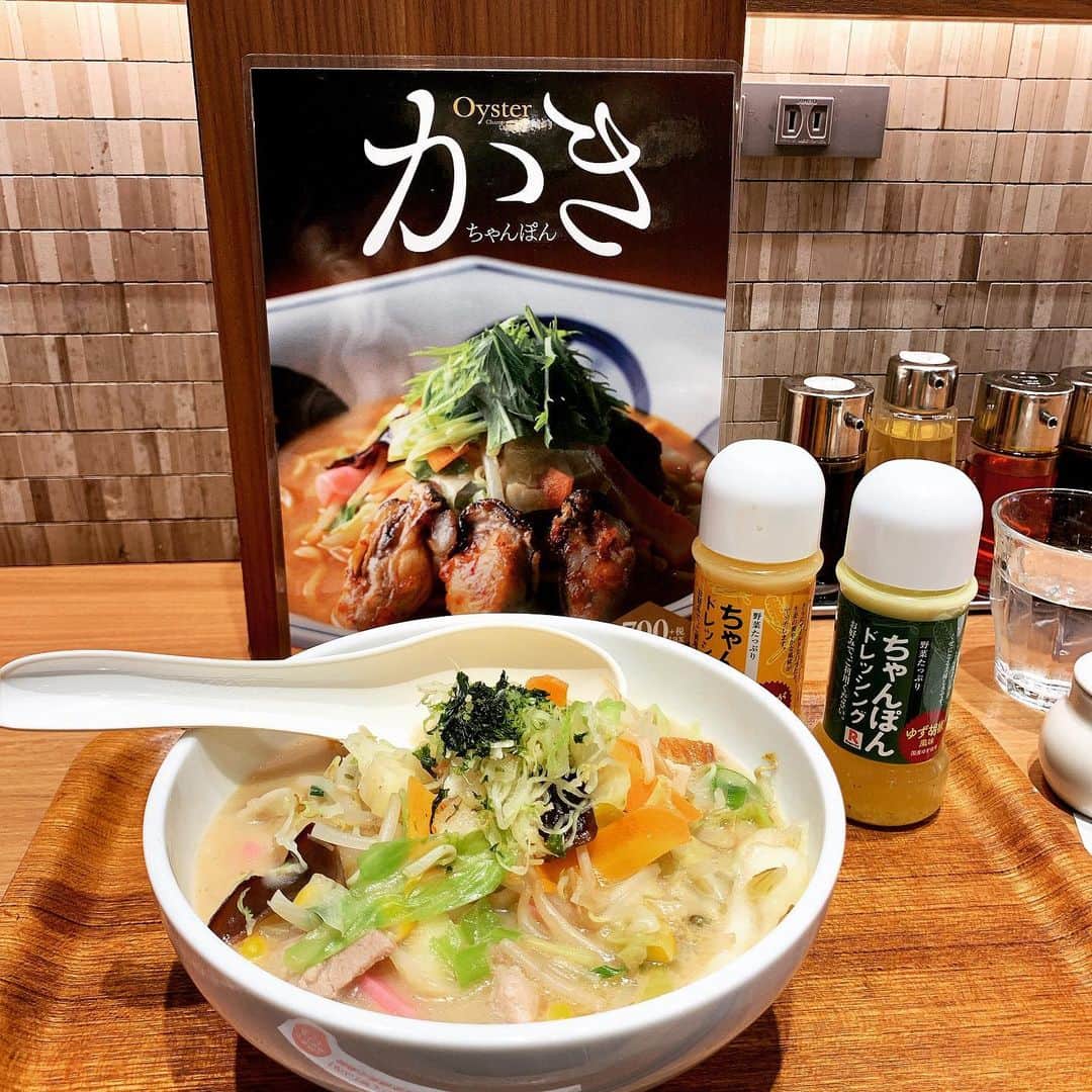 王理惠のグルメインスタ