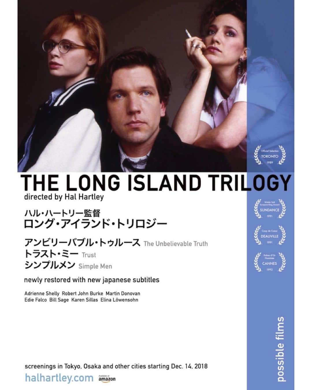 UPLINK film distributionさんのインスタグラム写真 - (UPLINK film distributionInstagram)「#見逃した映画特集 2019、#アップリンク渋谷 🏃🏃🏃 ・・・ 🔹『#工作 黒金星（ブラック・ヴィーナス）と呼ばれた男』 🔹『#サウナのあるところ』 🔹『#シンプルメン』 🔹『#存在のない子供たち』」12月16日 15時33分 - uplink_film