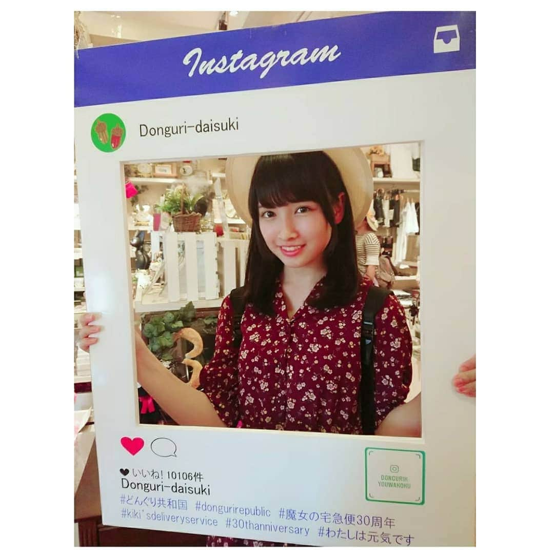 橋本麗愛さんのインスタグラム写真 - (橋本麗愛Instagram)「#魔女の宅急便 #魔女の宅急便30周年  #どんぐり共和国 #私は元気です #となりのトトロ #鎌倉 #小町通り #鎌倉旅行 #せんべい #いちごスパークリング」12月16日 7時57分 - rena_hashimoto