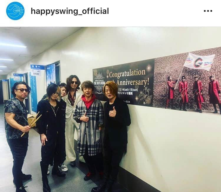 ハジメタルさんのインスタグラム写真 - (ハジメタルInstagram)「昨日のライブ前です。  #GLAY #hotelglay」12月16日 9時09分 - hajimetaldeath