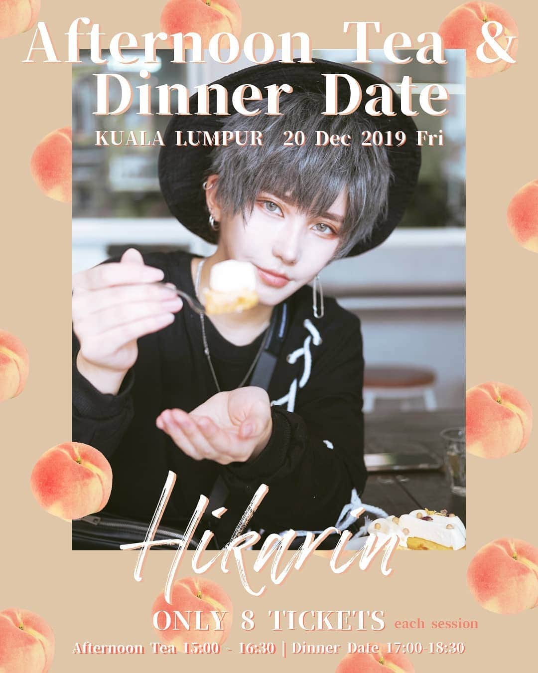 ひかりんのインスタグラム：「We are holding an Afternoon Tea & Dinner Date session with me during Comic Fiesta Friday Reservation Form | http://bit.ly/2qUhxRH ( also in my story highlight) There's only 8 slots for each session so reserve your spot before its gone ! Each session has 2 VIP tickets for the spots next to mine ~ We will also provide Food and Drinks ~ So no need to worry ! Spoiler: There will be LOADS of Fan service and even Free Exclusive Gifts ! > u < Hope it will be an amazing time ♥」