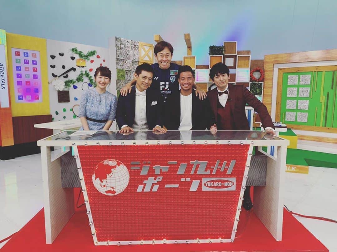 松田力のインスタグラム：「博多華丸・大吉の九州アスリートーク2019のジャン九州ポーツにお邪魔させてもらいました😊  めちゃくちゃ楽しかったです😚 また機会があればお願いします🤗  12月30日　16時50分からです😚  #ジャン九州ポーツ #博多華丸大吉 #松田力 #ケン坊田中 #橋本真衣アナ #吉本 #福岡吉本」