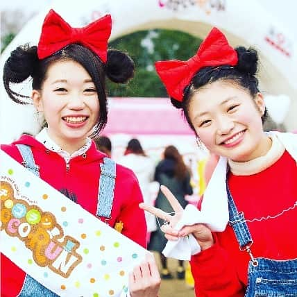 チョコランのインスタグラム：「チョコラン大阪　2020 エントリー早割本日まで！﻿ ﻿ https://sportsone.jp/choco/﻿ ﻿ 大阪近隣のファンラン派の方！！﻿ お急ぎください💨！﻿ ﻿ ﻿ 今年はチョコファウンテンなど楽しめるコンテンツがいっぱい✨！﻿ ﻿ パワーアップした2020年開催チョコランをぜひお楽しみください♪﻿ ﻿ ▼大会ページはコチラ▼﻿ https://sportsone.jp/choco/﻿ ﻿ 【開催内容】﻿ 大阪大会：2020年1月19日(日) 服部緑地﻿ ﻿ #スポーツワン　﻿ #チョコラン　﻿ #ファンラン　﻿ #チョコレート　﻿ #マラソン　﻿ #ランニング　﻿ #イベント　﻿ #スイーツ　﻿ #チョコレート　﻿ #インスタ映え　﻿ #映え #フォトジェニック #フォトジェニックイベント #フォトジェニックスポット」