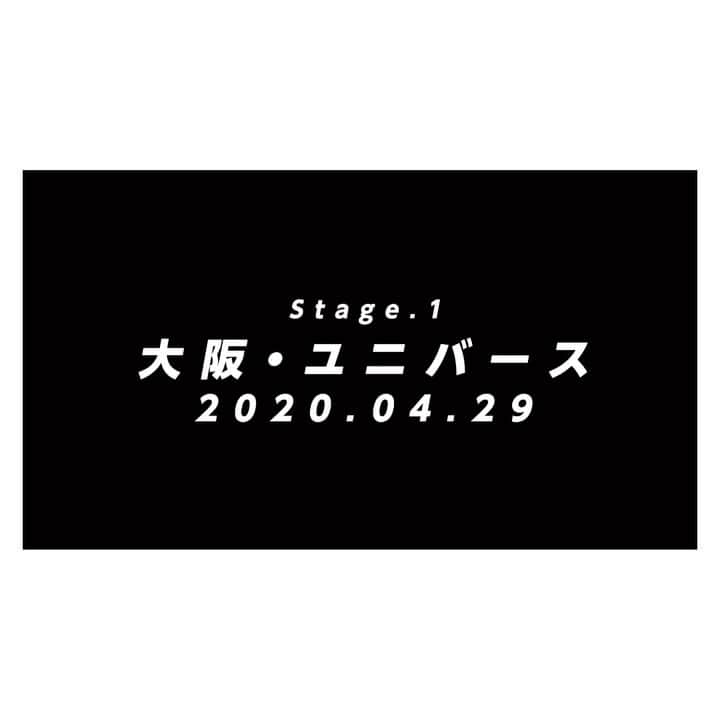 majikoのインスタグラム：「LIQUIDROOM ソールドアウトありがとうございました！ 素敵な瞬間を共有できて嬉しかった！！ 来年は、 まずあたらしいEPをリリースします！ それと、またワンマンもやります！ 第一弾は大阪ユニバース！ 昔から、ずっとやってみたかった場所！ どうぞよろしくお願いします🤲」