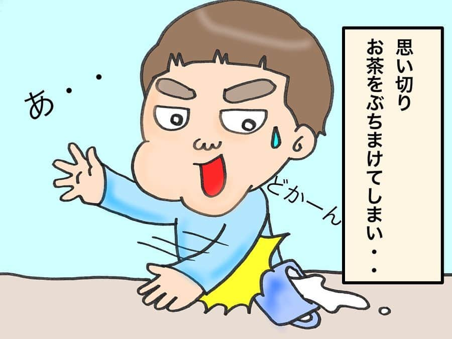 ゆみみさんのインスタグラム写真 - (ゆみみInstagram)「育児漫画「あやまらない」  #子育て日記 #育児 #育児日記 #子育てぐらむ #1歳10ヶ月 #息子 #令和元年 #ママ #ママリ #おやばか部#ママスタ #コドモノ #ママタス #コドモ #ママライフ #ママびより #ママリミニ #ママノコ  #子供 #ママリ絵日記 #ママリ親バカ部 #育児漫画」12月16日 12時14分 - yumimi76