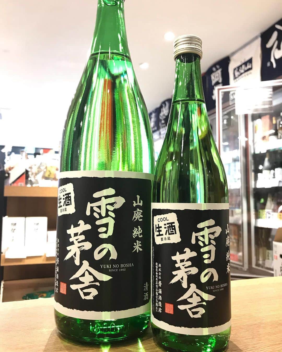 鈴木酒販神田店 〈日本酒とワインの専門店〉のグルメインスタ
