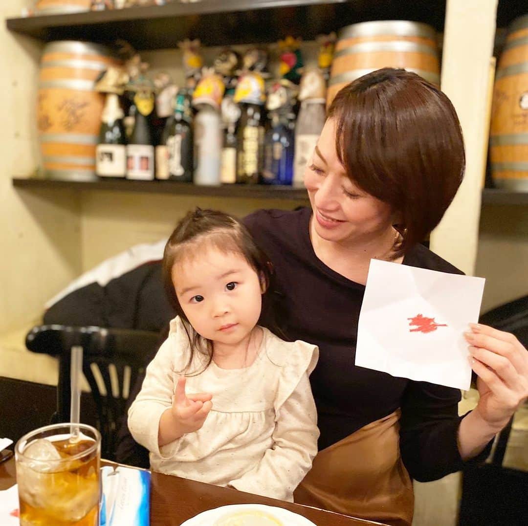 田中雅美さんのインスタグラム写真 - (田中雅美Instagram)「娘がくれたお手紙？絵？  みんなが、 日の丸じゃん！！って盛り上げてくれました(๑˃̵ᴗ˂̵)笑笑 ・ ・ #娘の手紙 #心にありがたく残すタイプ つまり…笑」12月16日 13時31分 - tanakamasami_official