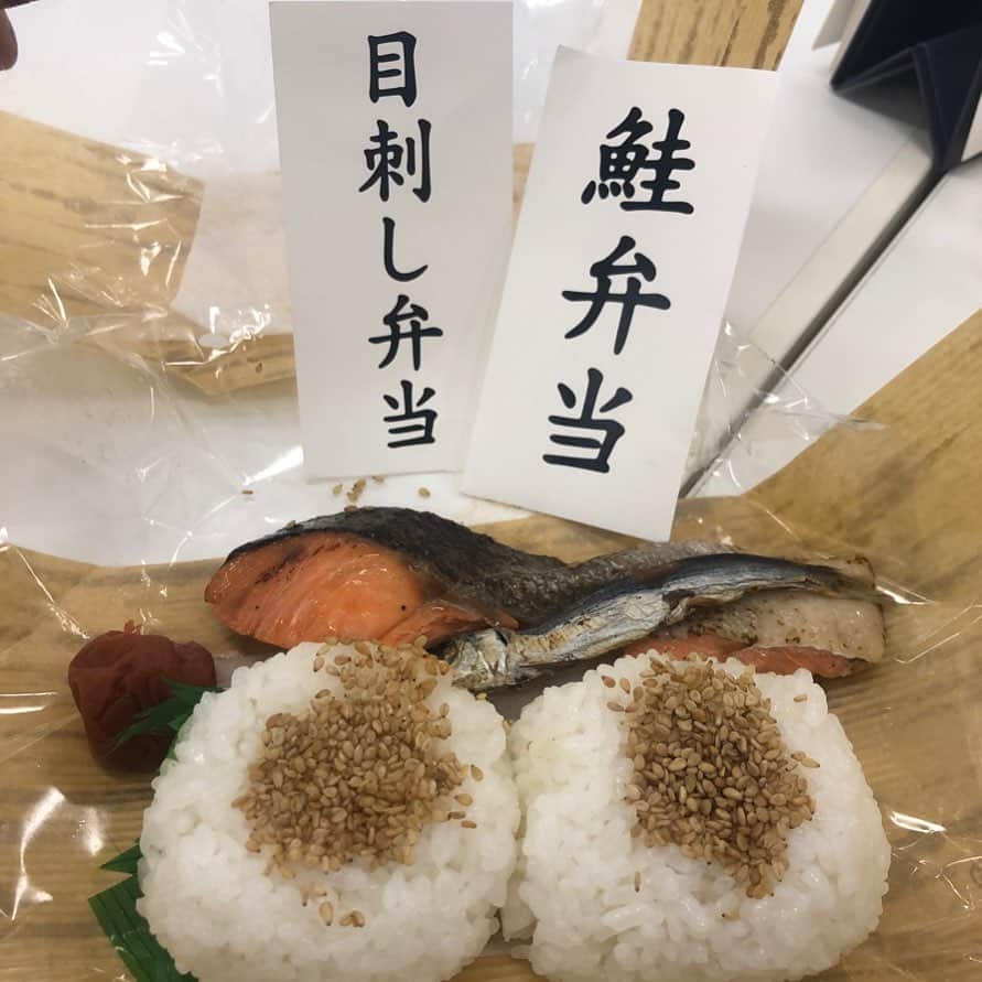 たまたまこのグルメインスタ