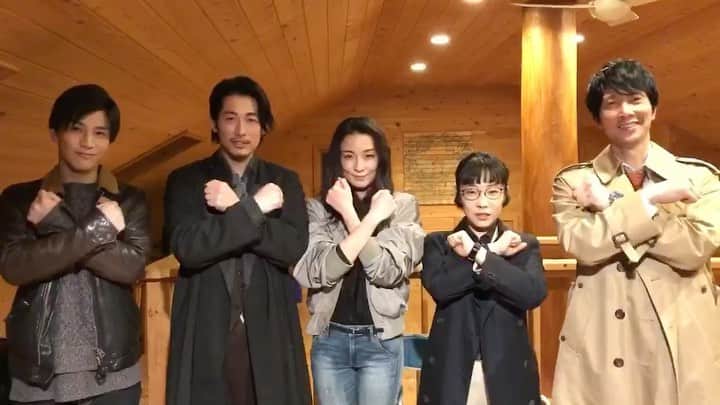 のインスタグラム：「Sherlock will be on TV tonight ‼️ メインキャストの皆様にお願いして😅 シャーロックしていただきましたw 今夜9時放送です✨  #sherlock  #japanesetv #シャーロック #月9 #最終話」