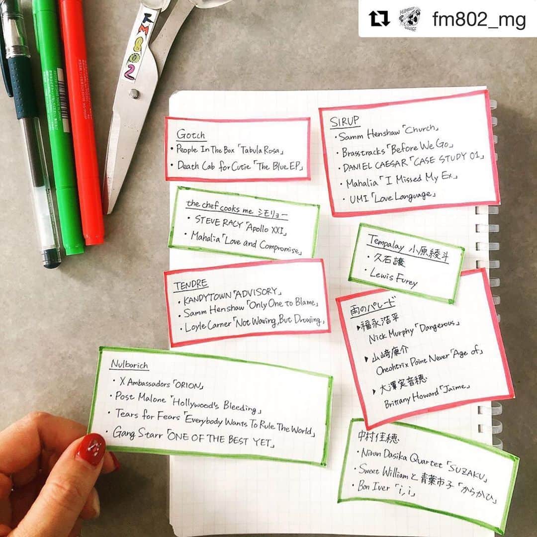 土井コマキのインスタグラム：「ガレージのホンマにガレージらしい、楽しみな企画。今年も面白かった。2週間に渡ってお届けしました。写真は2週目のみ。 番組ゆかりのアーティストが今年よく聞いてた音楽を語ってくれる。 あー、確かにコレ聞いてたー！とか！ふむふむの森でしたよね。 #802mg #2019myplaylist  #Repost @fm802_mg with @get_repost ・・・ 12/9のMIDNIGHT GARAGEは「2019 My PlayList」2週目💫 . ◉雨のパレード ◉Gotch＆the chef cooks me シモリョー ◉SIRUP ◉TENDRE ◉Tempalay ◉中村佳穂 ◉Nulbarich .  こちらの7組のアーティストに今年よく聴いた曲を教えてもらいました‼️ 制作にどんな影響を与えているのか？どんなところがお気に入りなのか？などはぜひタイムフリーでご本人コメントをチェックしてくださいね！  #FM802 #802MG #あとガレ #radiko #2019myplaylist」