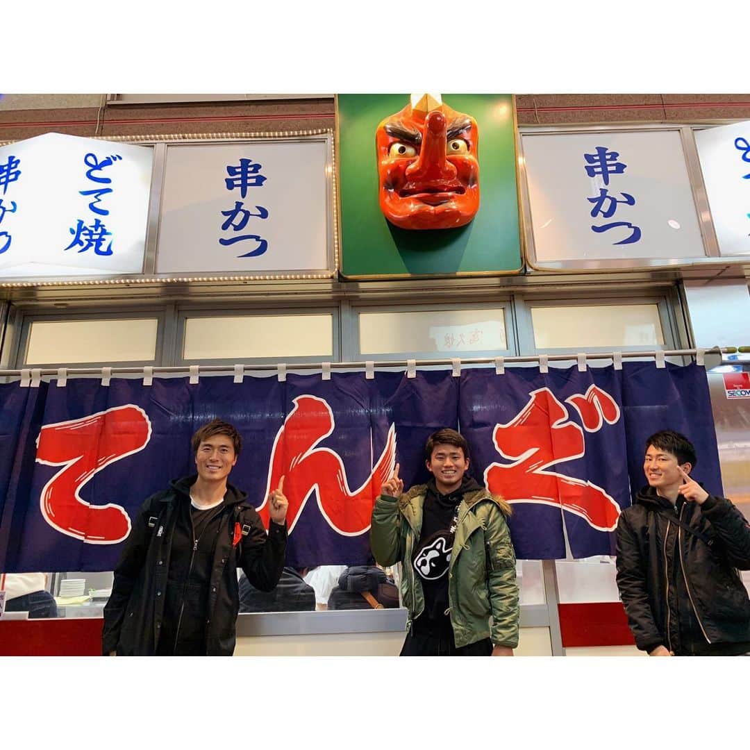 北野貴之さんのインスタグラム写真 - (北野貴之Instagram)「焼肉みやしたさん。最高に、美味しかった。お店に入った瞬間に、「ほっかもさん」ですかには、驚きました。 通天閣。 串揚げ。てんぐへ初挑戦。 これが、本場の串揚げでしたか。旨し。  #大阪#グルメ#〆#東京#行きます」12月17日 1時06分 - takashi_kitano