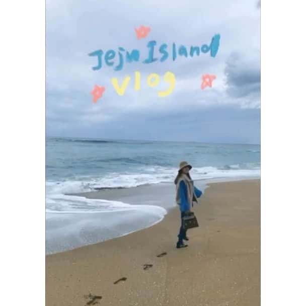 イ・ダヘのインスタグラム：「뒤늦게 #제주도#여행#잔여물#브이로그#쏘쿨하게#본내용#빼고#인트로만」