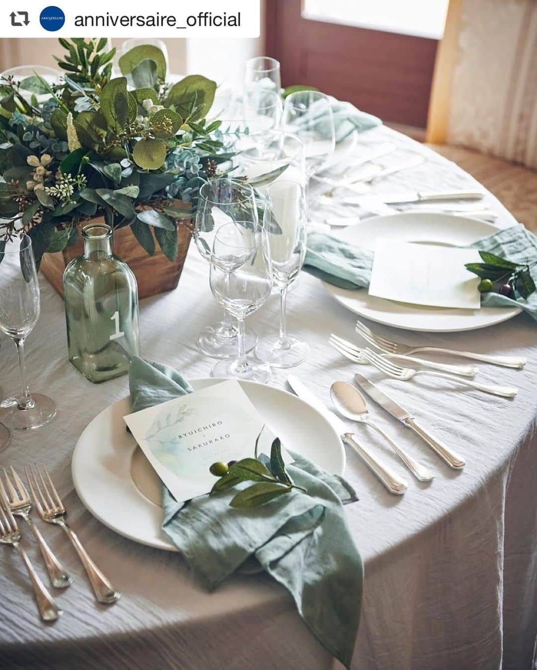 アニヴェルセル 神戸 公式のグルメインスタ