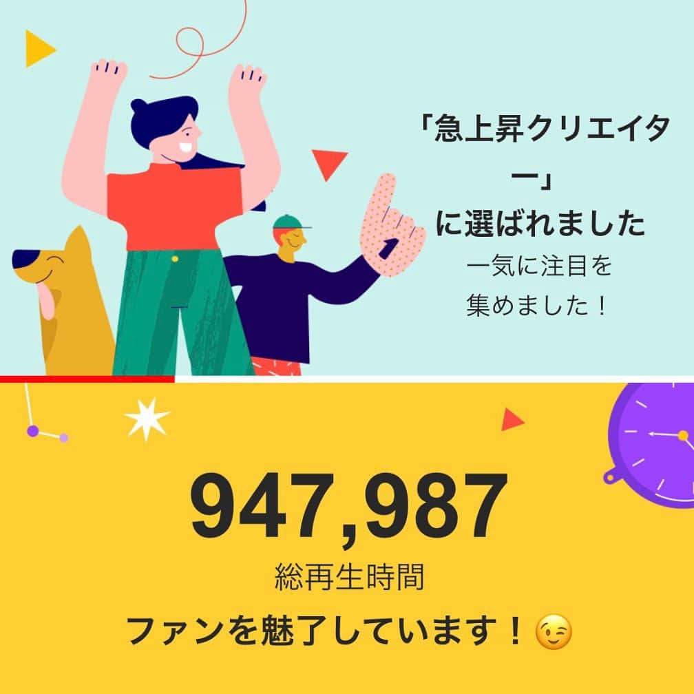 スーパーナブラさんのインスタグラム写真 - (スーパーナブラInstagram)「． ． Googleさんから褒めていただきました✨ ． 急上昇クリエーター！ わたくしごときにとんでもないことですが もちろんこれにはカラクリがありまして 大好きなInstagramのみなさまがたが 一気にチェックしてくれたおかげです😊 ． ． 🍜おしらせ🍜 最新動画をYouTubeで公開中です！ Instagramの自己紹介欄中のURLか YouTubeでスーパーナブラと検索して ぜひみてくださいね💕 ． #鮭#イカ#エギング#青森#北海道#札幌 #東北#風景#海#温泉#旅館#ホテル #グルメ#露天風呂#GW#車中泊 #景色#釣り#ブラックバス#マグロ #発見#おでかけ#女子旅#ツーリング#魚 #自然#釣り#釣りガール#YouTube#旅 ．」12月16日 18時08分 - supernabura