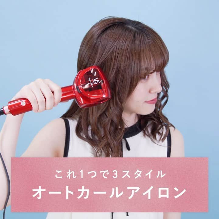 ヴィダルサスーン・ヘアアイロン【公式】のインスタグラム