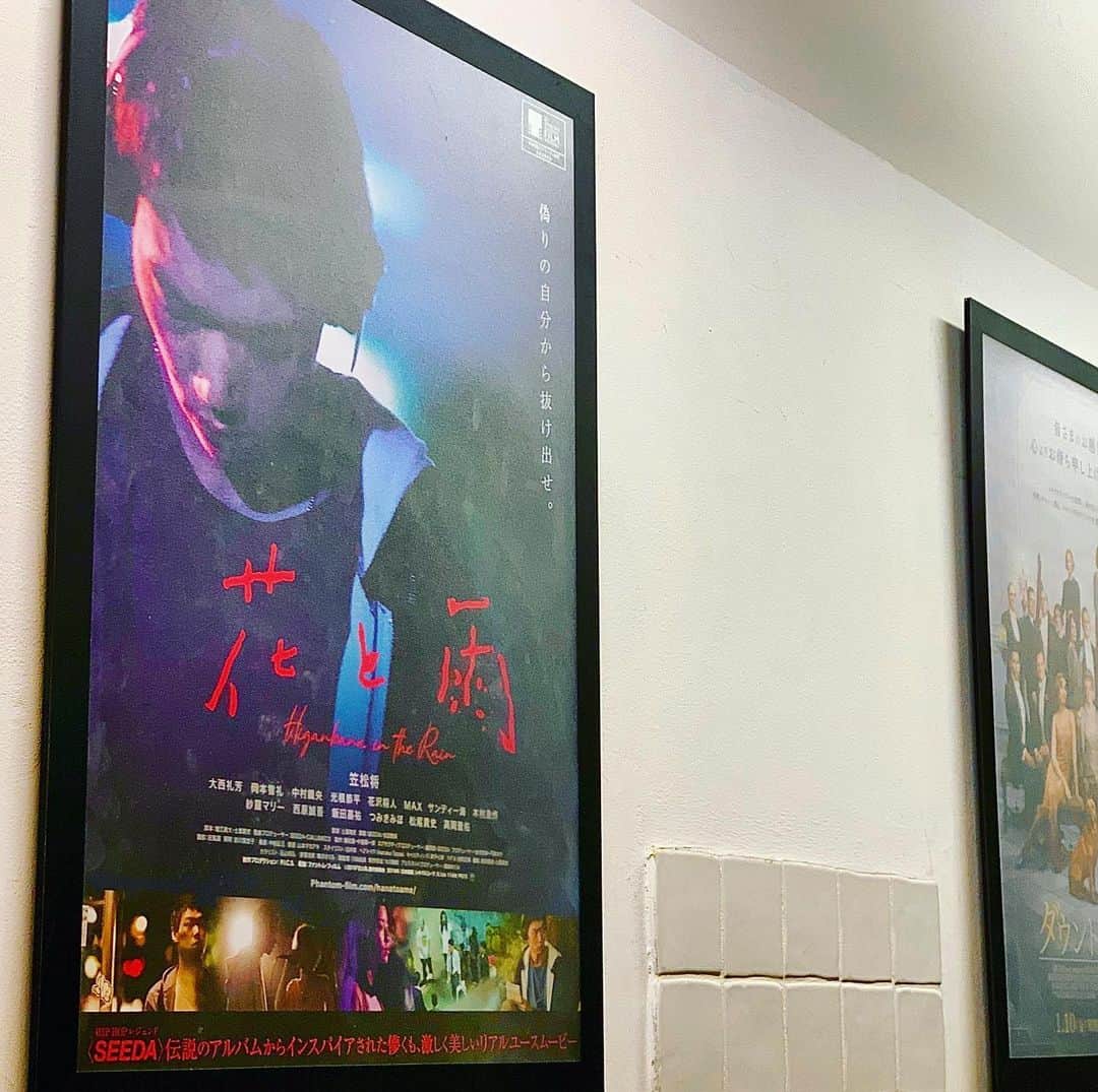 木村圭作のグルメインスタ