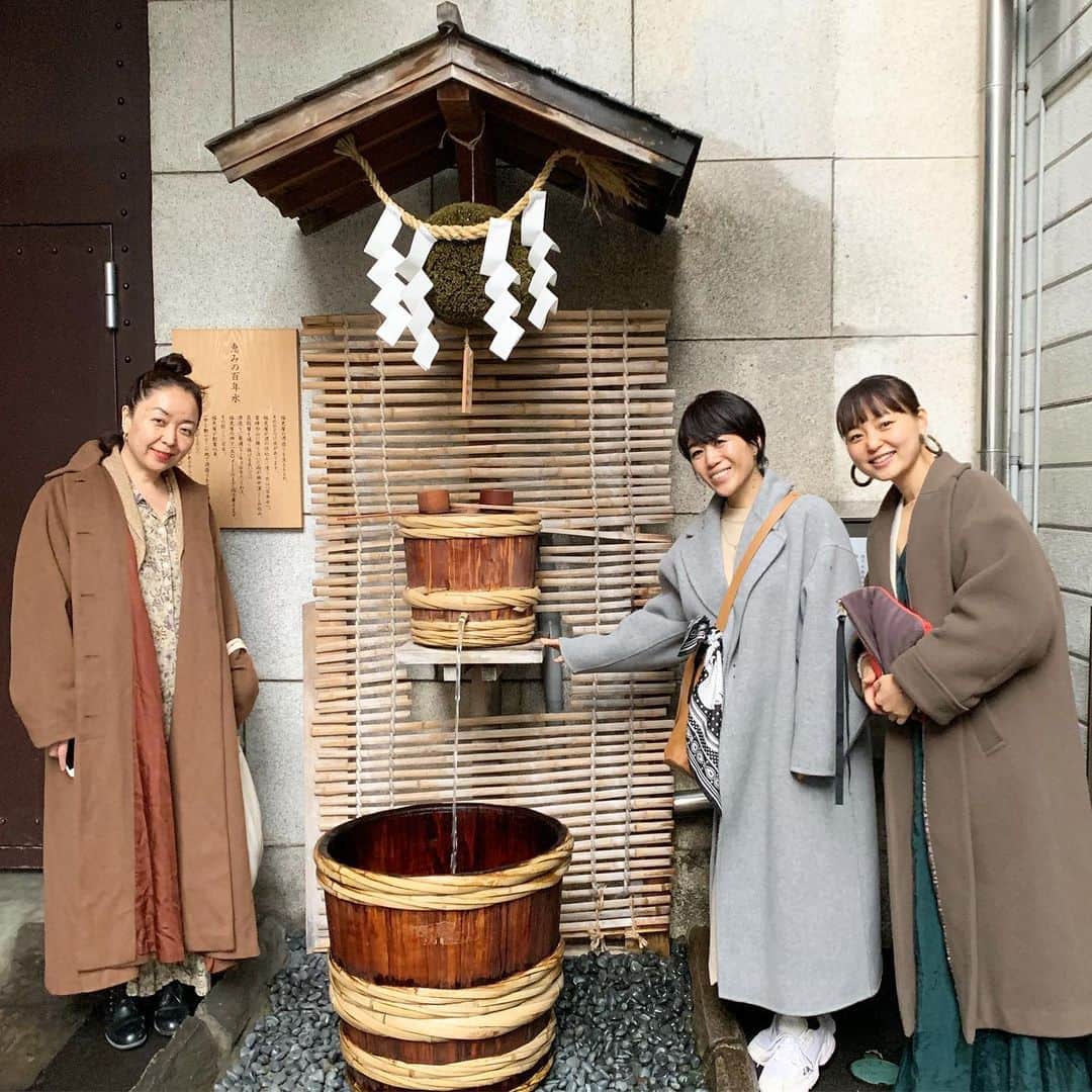 青山有紀のグルメインスタ