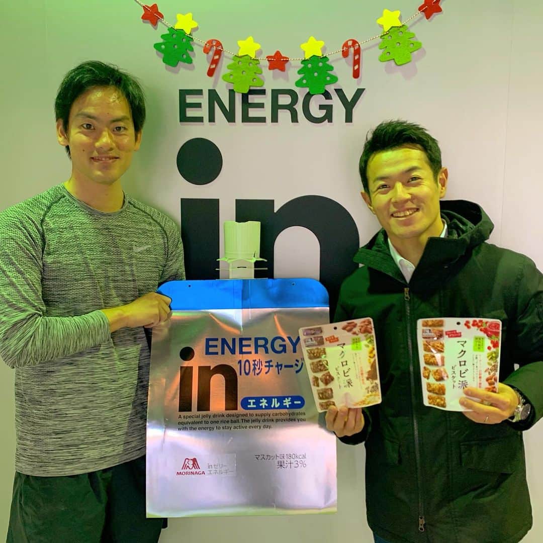 山本尚貴のインスタグラム：「年内最後の森永トレーニングラボでのトレーニング🏃‍♂️💨 今年もたくさんお世話になりました！ . . . @morinagatraininglab  #森永製菓 #森永製菓サポートアスリート #inゼリー #中島裕トレーナー #清野隼スポーツ栄養士」