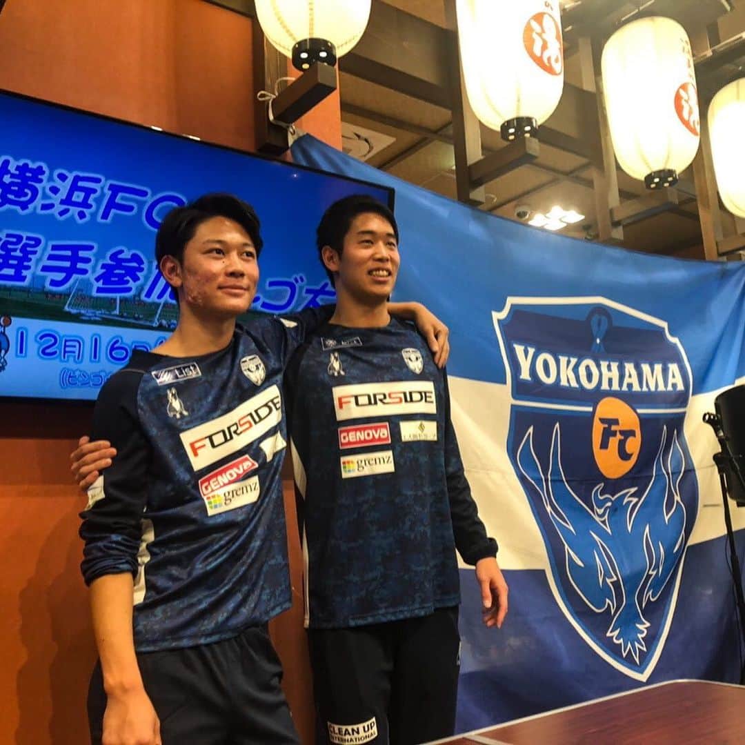 横浜fcさんのインスタグラム写真 横浜fcinstagram 天然温泉満天の湯 スペシャルビンゴ大会に齋藤功佑選手 中山克広選手が登場 今シーズンもサポートいただきありがとうございました 齋藤功佑 中山克広 Yokohamafc 横浜fc Hamablue Hamapride