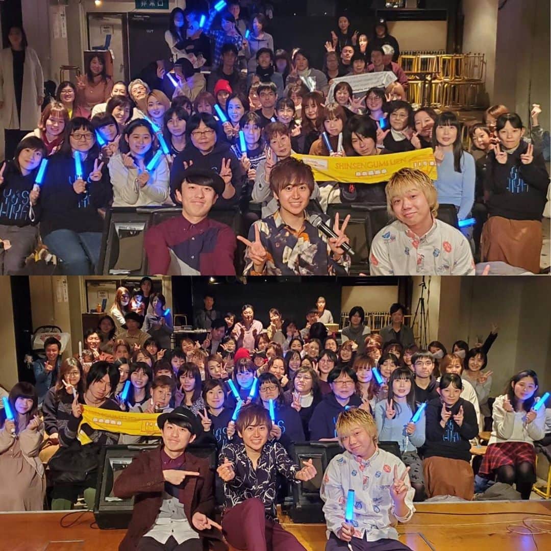 関義哉のインスタグラム：「Christmas ソロLIVE ありがとうございました！ 幸せでした！！ ・ なんと！関ジャニ∞の丸山くんのお父さん 丸山貴弘さんがLIVE来て下さいました！！ ありがとうございました！ ・ 今回のLIVE また一つ何か掴めた感じがしました。 お客様との一体感、一つ上のレベルへ突き抜けれたような感覚でした。 これからも上を目指して頑張ります！！ #関義哉 #yoshiya #seki #Christmas #live ・ #オオタジュンヤ #DJ #YASU #サポートありがとう ・ #たくさんプレゼントやお手紙もありがとうございます #髪の毛染めた」
