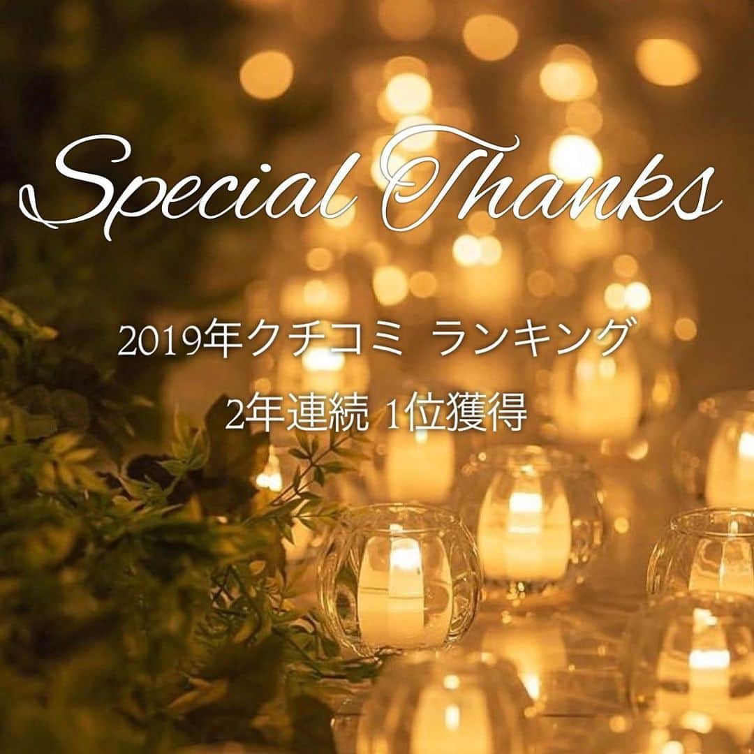 ラバンクドロアのグルメインスタ