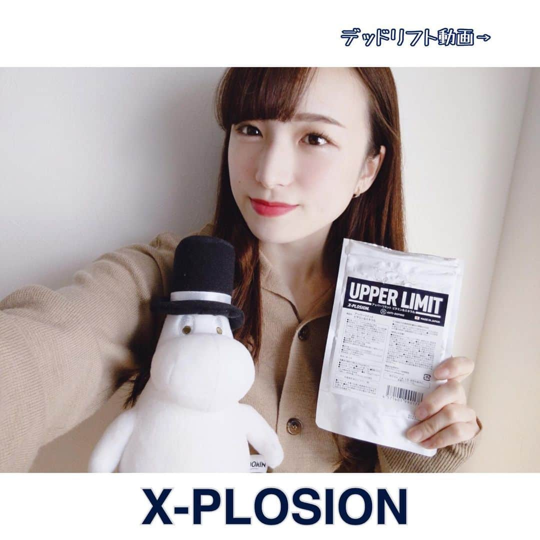 X-PLOSIONのインスタグラム