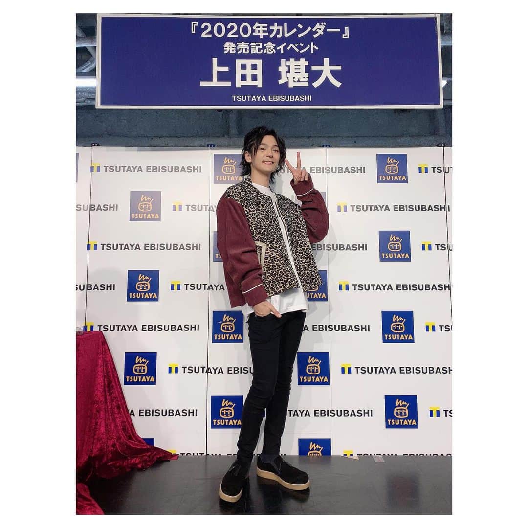 上田堪大さんのインスタグラム写真 - (上田堪大Instagram)「#上田堪大 #2020年 #カレンダー #発売記念イベント #東京 #大阪 #ありがとうございました」12月16日 21時34分 - kandai_1021