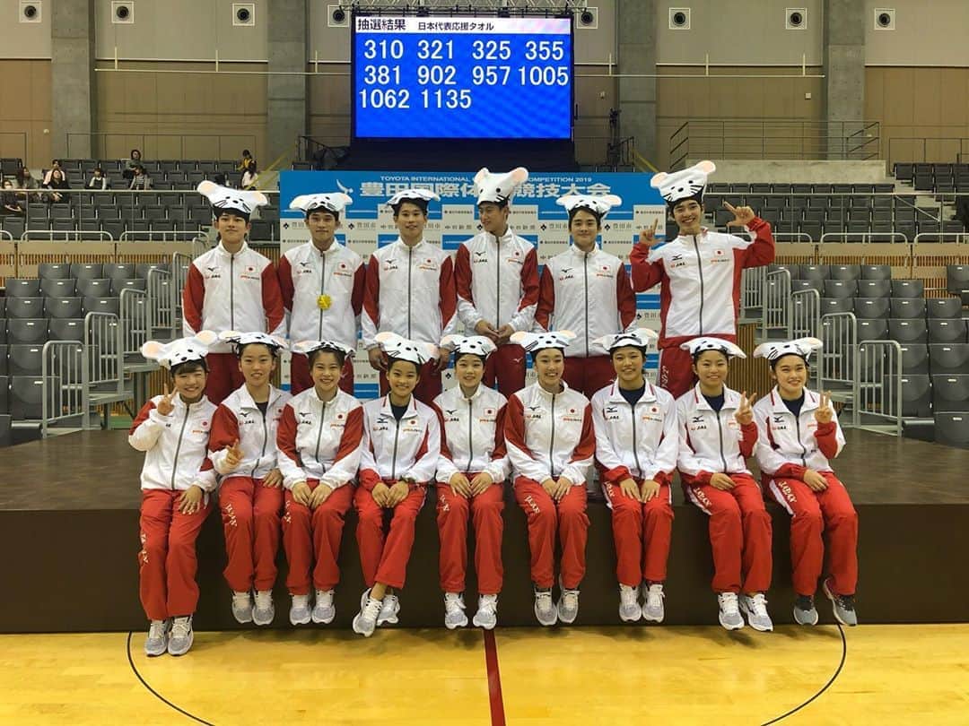 杉原愛子さんのインスタグラム写真 - (杉原愛子Instagram)「豊田国際応援ありがとうございました🙇‍♂️ 今年最後の試合ミスはあったけれど楽しく試合することが出来ました✨ 来年に向けてまた頑張ります☺️ ありがとうございました❤️」12月16日 21時52分 - aiko_sugihara