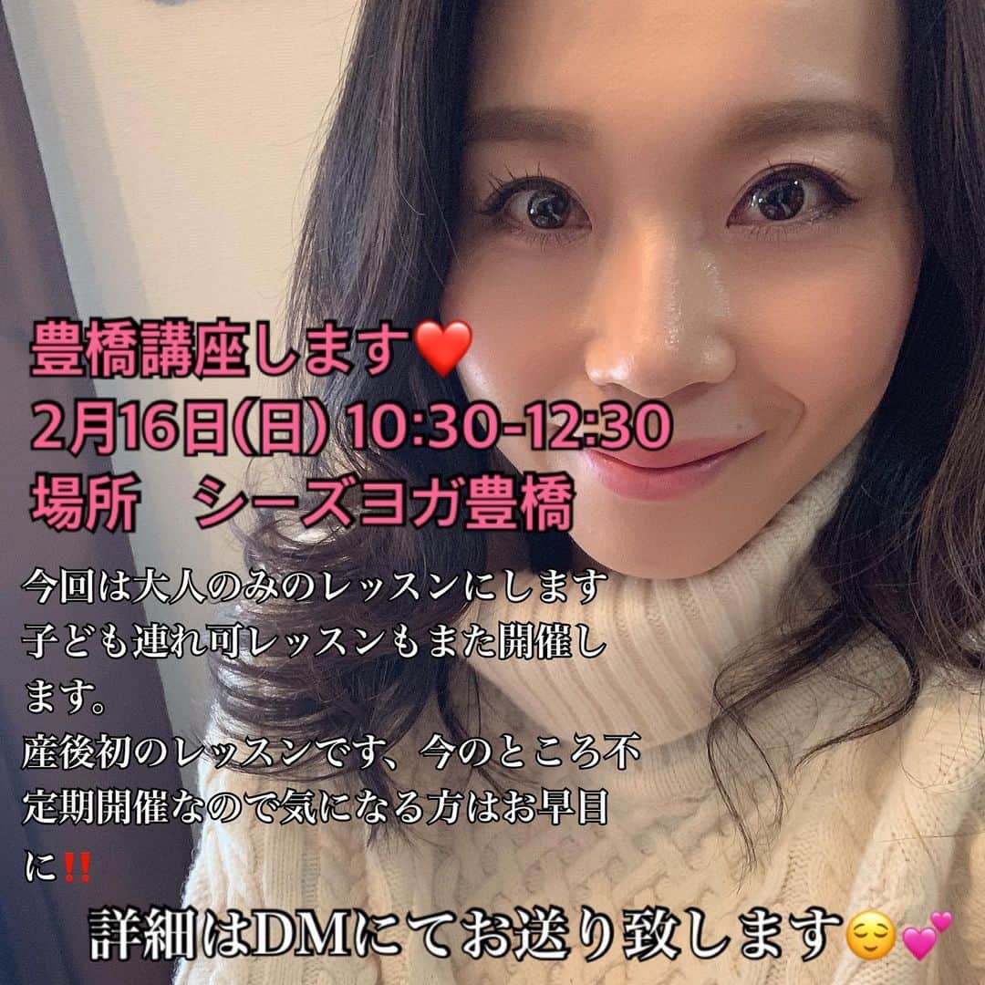 服部水季のインスタグラム