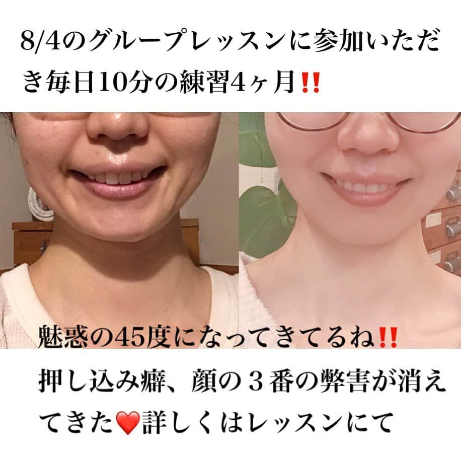 服部水季のインスタグラム