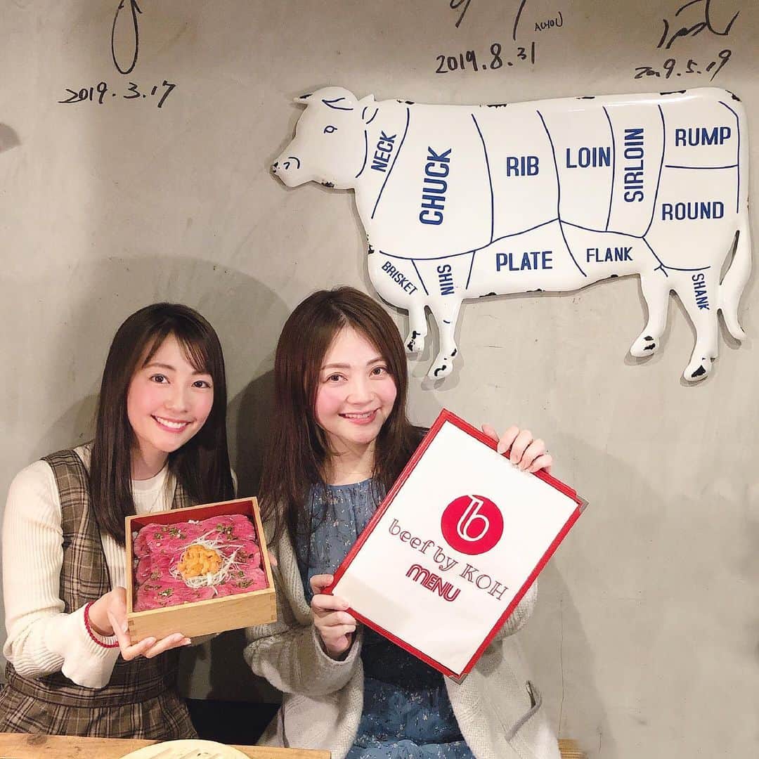 うえむらちかのグルメインスタ