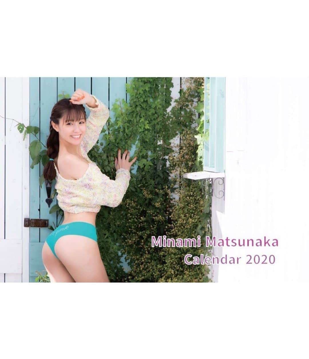 松中みなみさんのインスタグラム写真 - (松中みなみInstagram)「2020年カレンダー オフショット③‼︎ 🛁💓 ・ ・ カレンダーの売れ行きがめちゃ好調だそうです🙌 本当にありがとうございます🥺💖 ・ 久々の…！ 新しいオフショットをアップさせて下さい🌸 憧れのネコ脚バス🛀オシャレだった😍 ・ ・ カレンダーは全編グラビア👙 壁掛けタイプと卓上タイプで、全種類写真が違います♪ セット買いの方には生写真ランダムで2種類プレゼント🎁 ・ https://twintail.buyshop.jp ・ ・ #カレンダー #カレンダー2020 #松中みなみ  #オフショット #グラビア  #お風呂 #泡風呂 #🛁 #猫脚家具」12月16日 23時00分 - minami_matsunaka