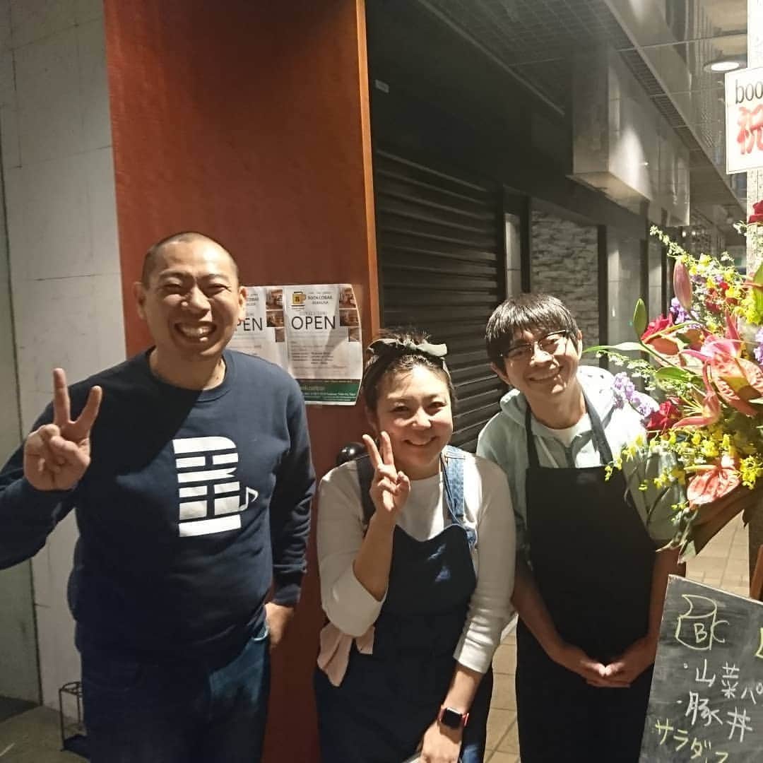 松本康太のグルメインスタ