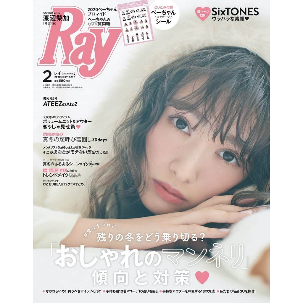 Rayのインスタグラム