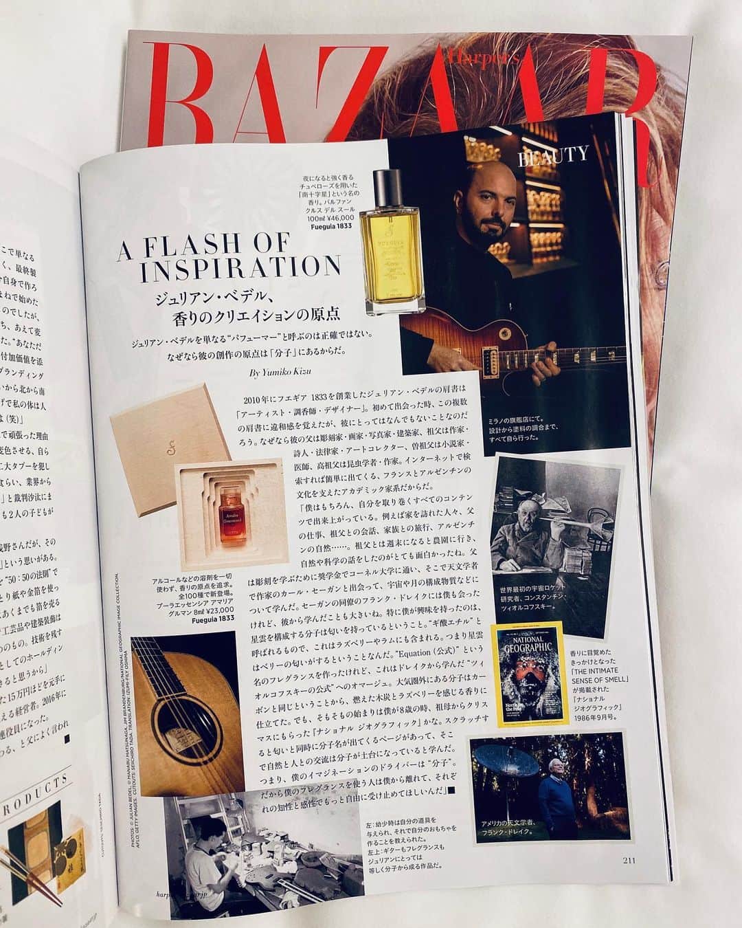 Fueguia 1833のインスタグラム：「🇯🇵 Amazingly written article about @julianbedel in Harpers Bazaar Japan  @harpersbazaarjapan」