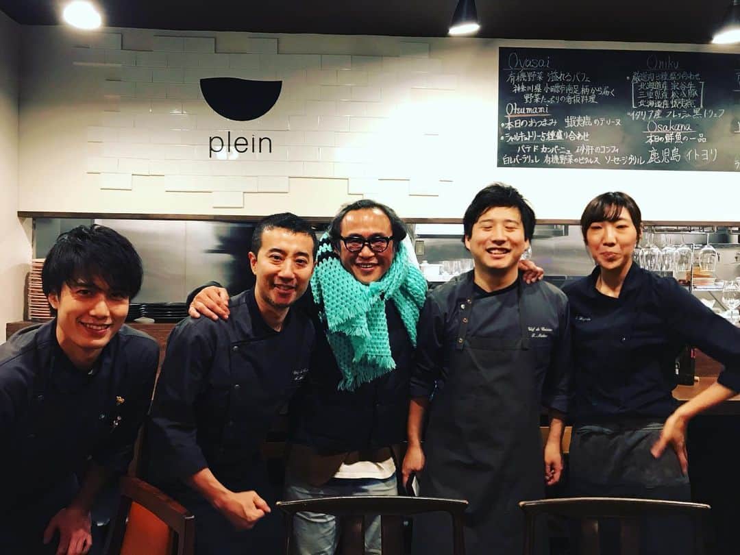 遠山正道のグルメインスタ