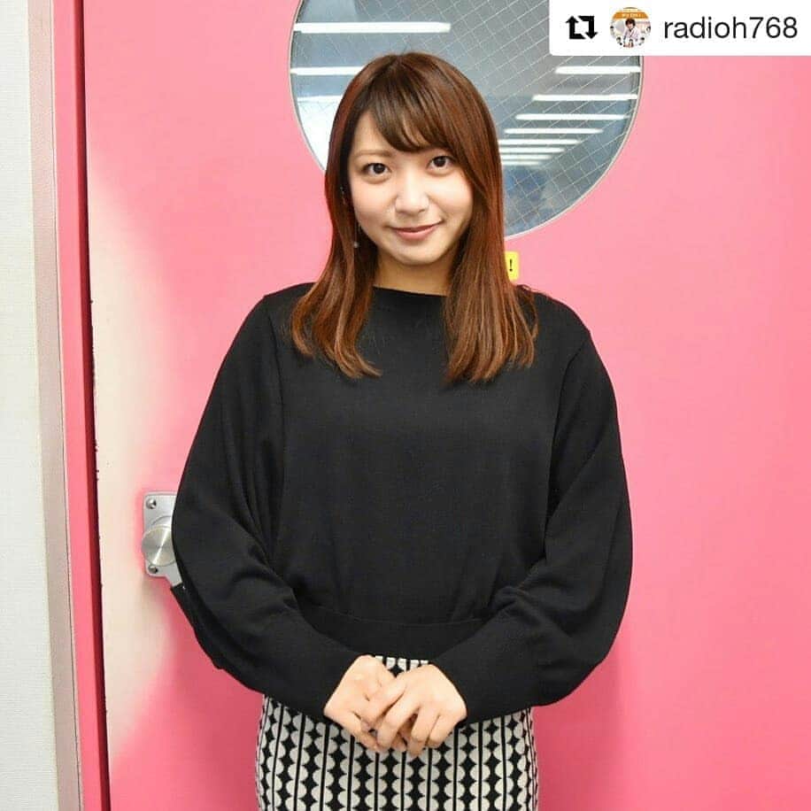 のインスタグラム：「#Repost @radioh768 (@get_repost) ・・・ . 今川です。 . クリスマスといえば… . クリスマスプレゼントですよね？✨ . みなさんは、何が欲しいですか？ . 私は、「物」ではなく、「温泉旅行」へ行きたいです！ . 果たしてこれは、答えになっているのでしょうか😅 . #OHK #岡山放送 #8ch #アナウンサー #今川菜緒 #クリスマス #プレゼント #温泉旅行 #温泉 #私を温泉に連れてって #ラジohで話した事をアップしています」