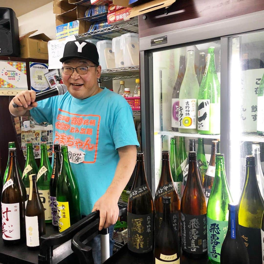 小宮山雄飛さんのインスタグラム写真 - (小宮山雄飛Instagram)「昨晩は　#日本酒やまちゃん　で日本酒飲み放題忘年会。食べ物はセルフで持ち込みシステムなので、#レモンライス東京 のカレーをカレー鍋に！これがホント美味しい。場所と人数集まれば、定期的にカレー鍋の会やりたいな。もちろん〆はレモンライス。食べたい人はご連絡ください。」12月17日 8時56分 - yuhikomiyama