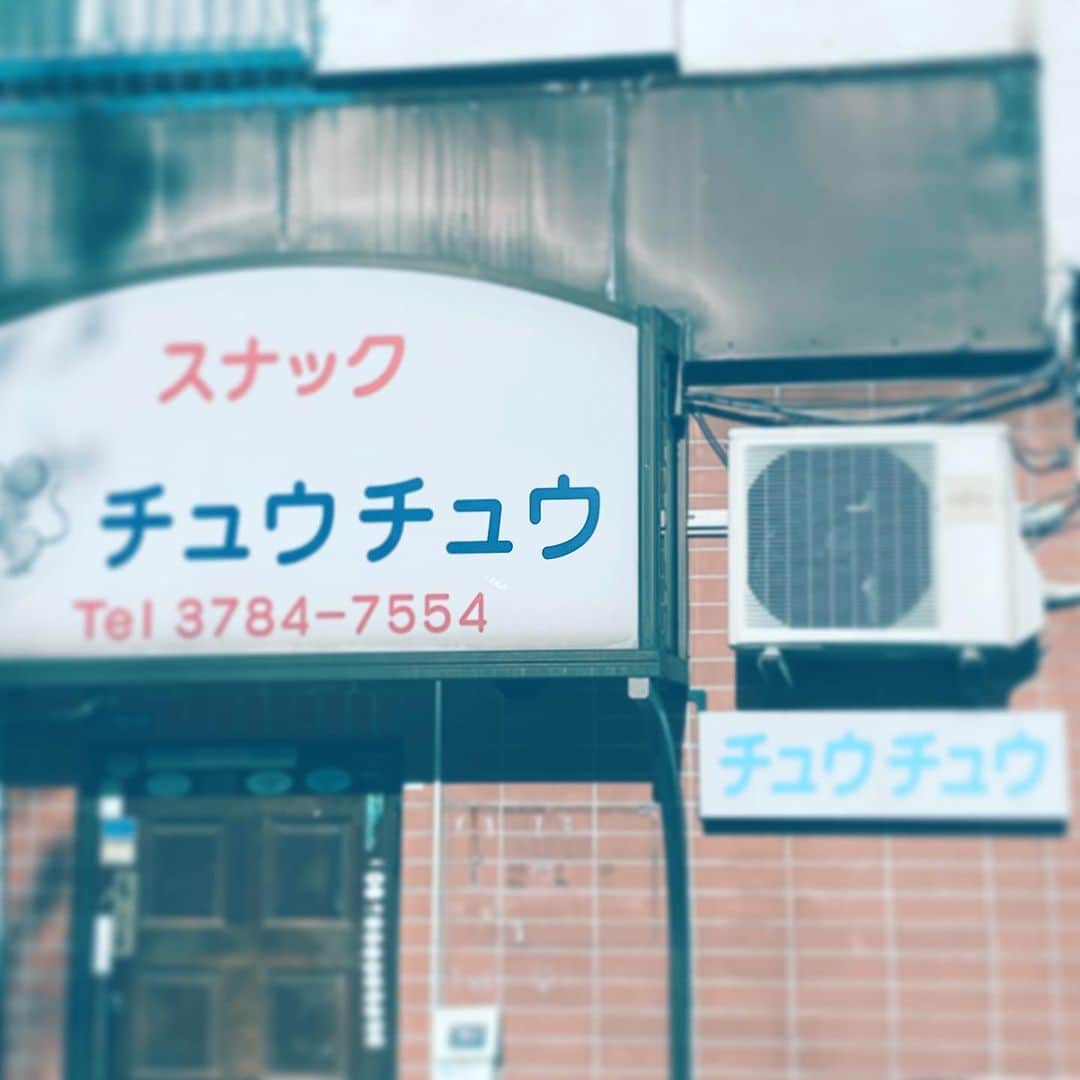 中野敬久のインスタグラム
