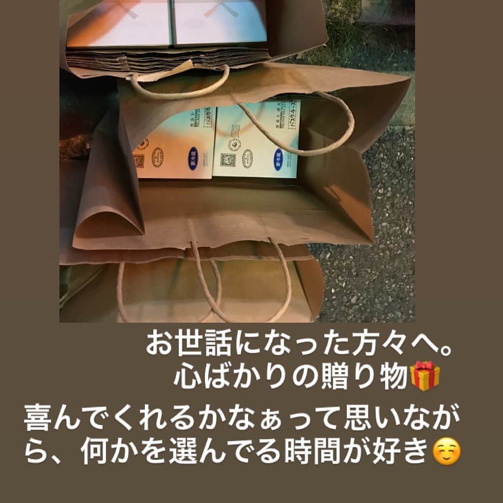 川原由維のインスタグラム