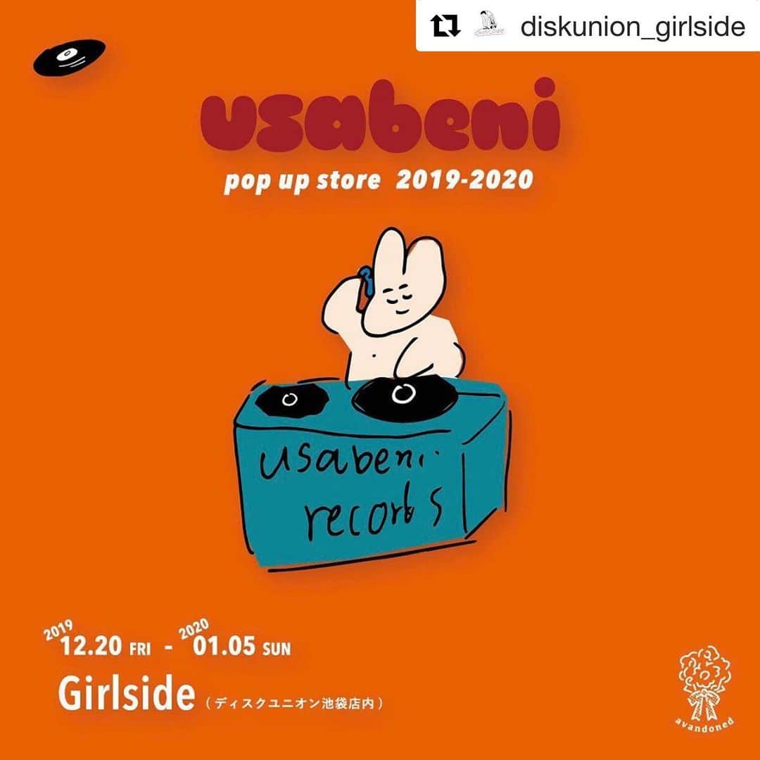 diskunion ディスクユニオンさんのインスタグラム写真 - (diskunion ディスクユニオンInstagram)「ディスクユニオンのブランドgirlsideが、うさべにさんとポップアップを開催するみたいだよ🙂 #diskunion #ディスクユニオン  #Repost @diskunion_girlside with @get_repost ・・・ 💓12/20(金)～2020/1/5(日)💓﻿ ✨🐰usabeni Pop Up Store 2019-2020🐰✨﻿ ﻿ 新作のDJモチーフなロンTee、おなじみのうさべにMIXTAPEたち、過去に発売したZINEたちなどなど、今と今までの宇佐蔵べにをぎゅっ！と詰め込みました🥳💕﻿ ﻿ 12/24(火)は19:30より店内でDJ及び、アイテム購入者特典として、宇佐蔵べにとのツーショット写メを撮れるイベントも開催予定です！🎄👯‍♀️🎄﻿ ぜひお待ちしております！❤️﻿ ﻿ 🔹宇佐蔵べにによるDJ＆アイテム購入者特典「宇佐蔵べにとのツーショットチェキ会」﻿ ﻿ 🔸日時：2019/12/24(火) 19:30～20:45﻿ 🔸観覧自由﻿ ﻿ ✅宇佐蔵べに (うさくら べに)﻿ 東京の女性アイドルグループ"avandoned"のメンバー兼プロデューサー。﻿ ライブアイドル活動の他に、トイ楽器で演奏するバンド"CHILDISH TONES feat.宇佐蔵べに"のボーカル、バンド・クラブイベントでのDJ、別ユニット"APOKALIPPPS"メンバーなど、シーンやカルチャーを超え活動は多岐に渡る。﻿ @usabeni_﻿ ﻿ #宇佐蔵べに﻿ #うさべに﻿ #usabeni﻿ #avandoned﻿ #APOKALIPPPS﻿ #girlside﻿ #girlside_shop﻿ #girlside_diskunion﻿ #diskunion﻿ #diskunion池袋﻿」12月17日 19時01分 - diskunion
