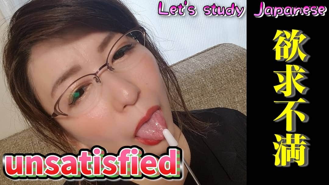 のインスタグラム：「最新動画　 Yukari Orihara Official  Youtube  new episode！ ↓ https://youtu.be/0Fn-cjTI-wM  チャンネル登録よろしくお願いいたします！  I post a new video on my Youtube.  Please subscrive to my channel！」