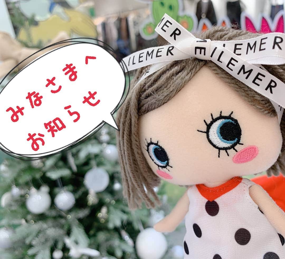 ILEMERのインスタグラム