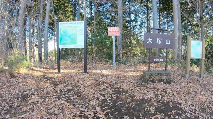 のインスタグラム：「③ ⛰みたけ山トレイルラン⛰ ムービー編集が出来ましたぁ🎉 音声と併せてご覧下さいな😊  #3 #最高に楽しかった #みたけ山トレイルラン #ゲストランナー #Home #love  #running #trail #trailrunning #トレイル #トレラン #トレイルランニング #mountain #山 #最高 #run #start #御岳山 #みたけ #ありがとうございました #active #outdoor #movie #GoPro #GoProのある生活 #🏃‍♂️ #❤ ️#⛰ #☀️ #😊」