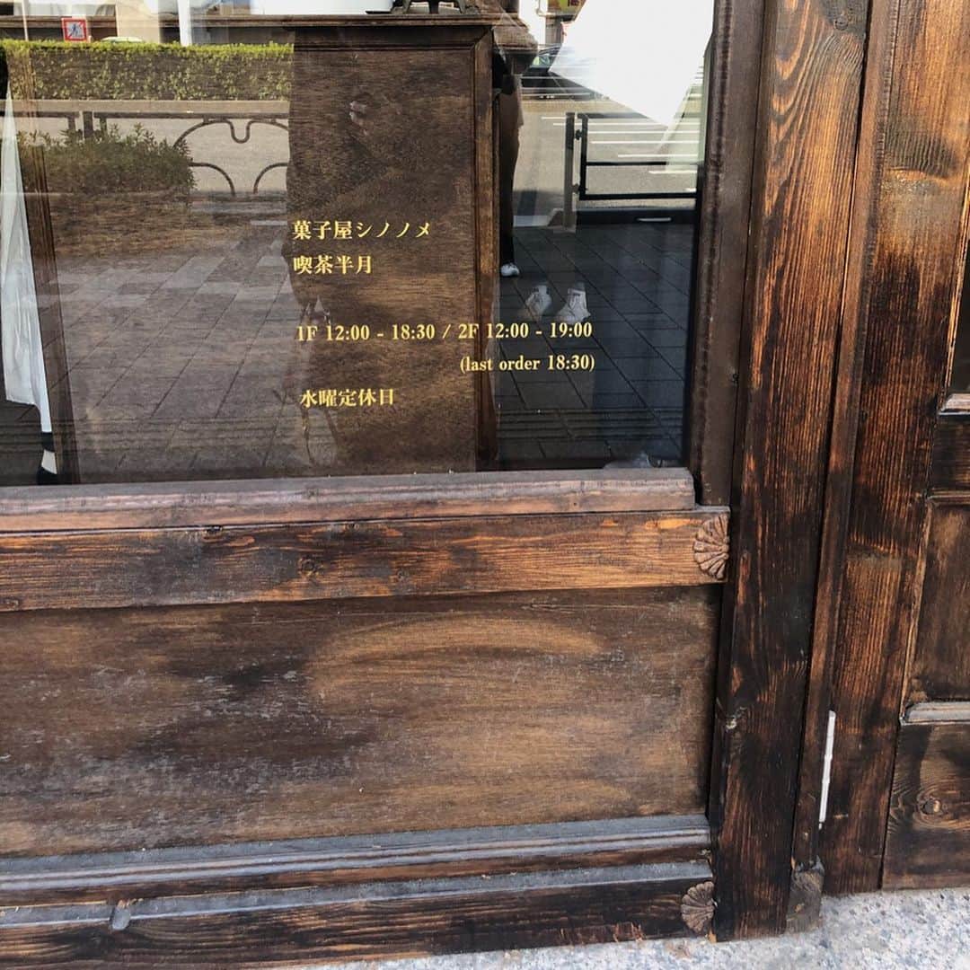 ちょびのグルメインスタ