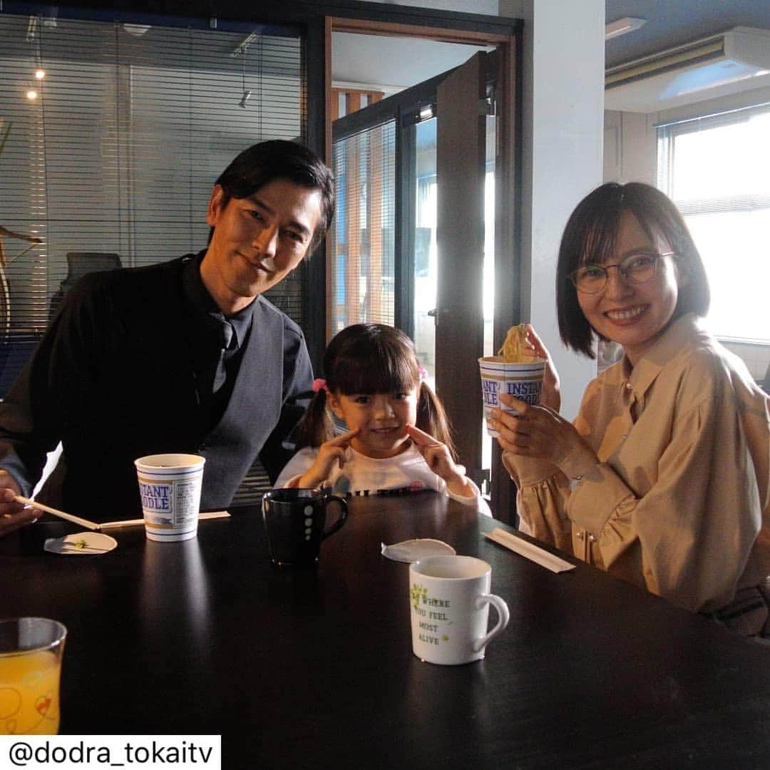 要潤さんのインスタグラム写真 - (要潤Instagram)「第3話もお楽しみに  #大人の土ドラ #悪魔の弁護人御子柴礼司」12月17日 11時28分 - jun_kaname_official