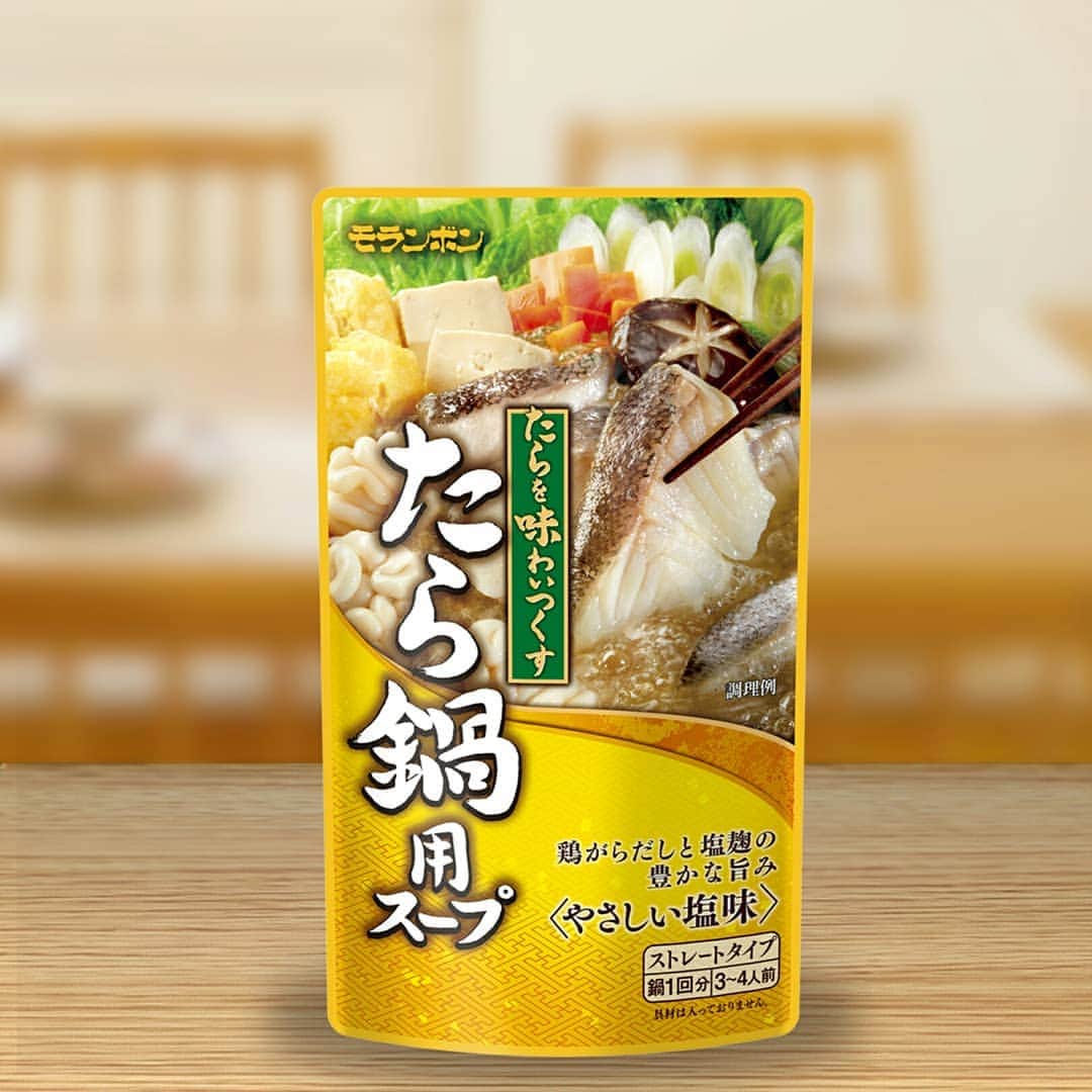おいしい鍋さんのインスタグラム写真 - (おいしい鍋Instagram)「. ＼旬の‟たら”を味わいつくす！／ 旬の魚をメイン食材に、おいしさを引き出すやさしい塩味のお鍋はいかがですか？ 鶏がらだしと塩麹の豊かな旨みが、ほっとするおいしさを演出します。 . ●レシピはこちら http://nabe.moranbong.co.jp/recipe/detail/id=1411 . #おいしい鍋 #モランボン #たら鍋用スープ #たら鍋 #たら #鍋 #鍋つゆ #instanabe」12月17日 11時33分 - oishii_nabe